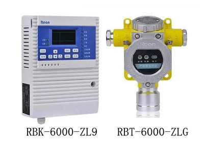 RBK-6000-ZL9液化氣報(bào)警器 專業(yè)守護(hù)液化氣安全